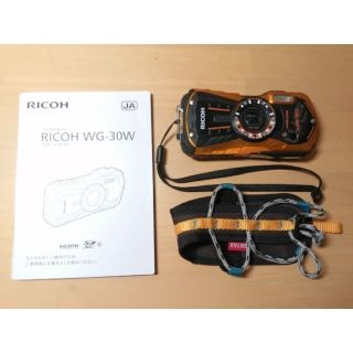 リコー(RICOH)のRICHO WG-30W 水中撮影機能付きデジカメ(コンパクトデジタルカメラ)