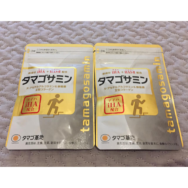 【新品・未開封】タマゴサミン 90粒×2袋