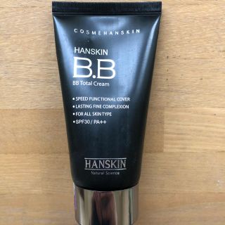 ハンスキン(HANSKIN)のHANSKIN BBトータルクリーム 50ml(BBクリーム)