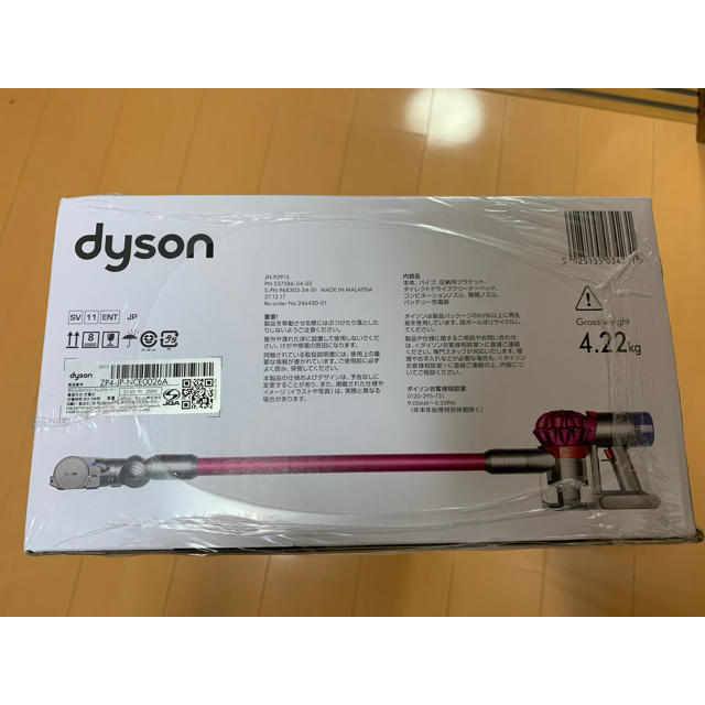 Dyson(ダイソン)のダイソン 掃除機 コードレス Dyson V7 モーターヘッド SV11ENT スマホ/家電/カメラの生活家電(掃除機)の商品写真