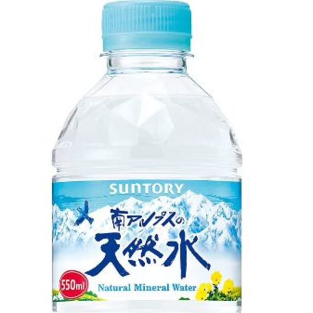 サントリー(サントリー)のサントリー 南アルプス の天然水550ml×24本 １箱/新品未開封 食品/飲料/酒の飲料(ミネラルウォーター)の商品写真