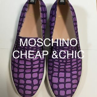 モスキーノ(MOSCHINO)の美品！モスキーノ　個性派　紫系　スリッポン　スニーカー　ぺったんこ靴(スリッポン/モカシン)