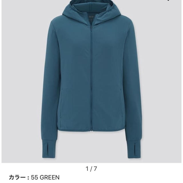 UNIQLO(ユニクロ)のUNIQLO  UVカットパーカー　XXL レディースのトップス(パーカー)の商品写真