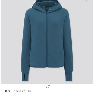 ユニクロ(UNIQLO)のUNIQLO  UVカットパーカー　XXL(パーカー)