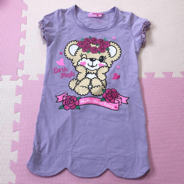 EARTHMAGIC(アースマジック)の専用 キッズ/ベビー/マタニティのキッズ服女の子用(90cm~)(ワンピース)の商品写真