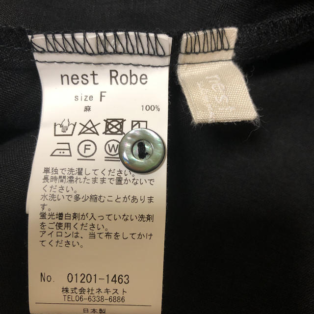 nest Robe(ネストローブ)のnest Robe / 2020ss今季　リネンスタンドカラーブラウス レディースのトップス(シャツ/ブラウス(長袖/七分))の商品写真