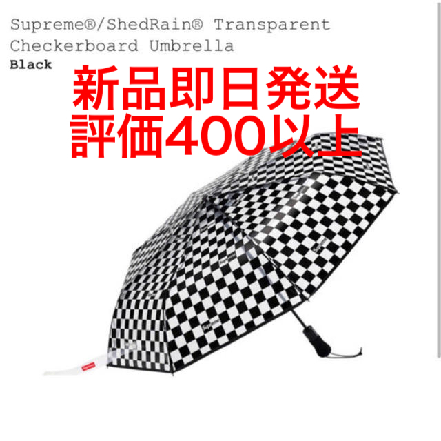 Supreme ShedRain チェック柄 傘 Umbrella