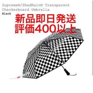 supreme shedrain transparent umbrella 傘