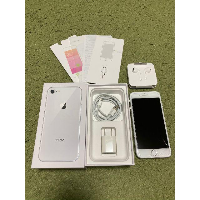 Apple iPhone8 256GB シルバー SIMフリー83%Apple保証無し付属品