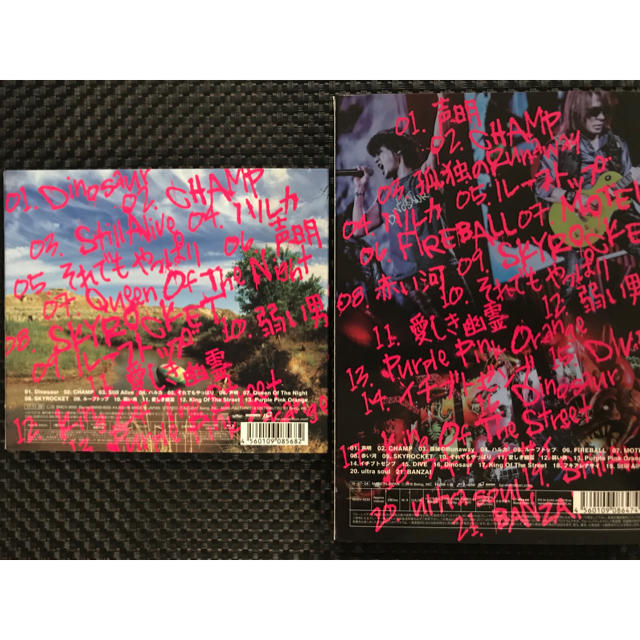 【値下げ】B’z DINOSAUR Live Blu-ray&CD+Blu-ra 1