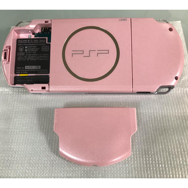 美品　PSP-3000 バリューパック　for Girls