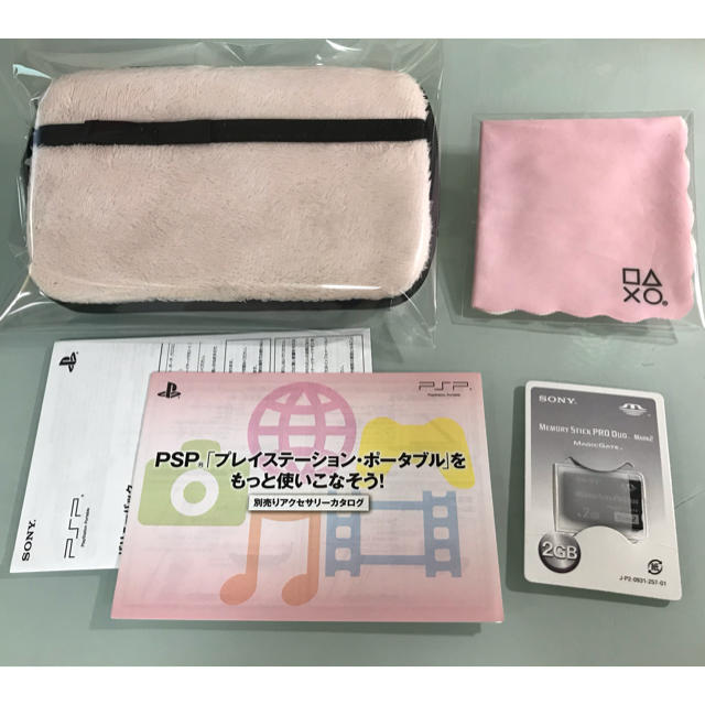 美品　PSP-3000 バリューパック　for Girls