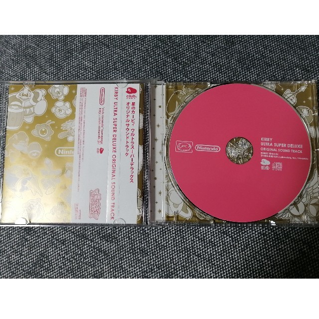 任天堂(ニンテンドウ)の星のカービィ　ウルトラスーパーデラックス　オリジナルサウンドトラック エンタメ/ホビーのCD(ゲーム音楽)の商品写真
