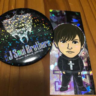 サンダイメジェイソウルブラザーズ(三代目 J Soul Brothers)の三代目 J Soul Brothers 岩田剛典のLIVEグッズ(ミュージシャン)