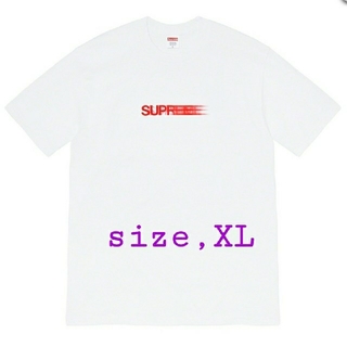 シュプリーム(Supreme)のXL ホワイト Supreme Motion Logo Tee モーションロゴ(Tシャツ/カットソー(半袖/袖なし))