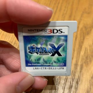 3ds ポケットモンスターX(携帯用ゲームソフト)