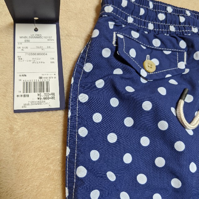 POLO RALPH LAUREN(ポロラルフローレン)の【新品】 POLO RALPH LAUREN ショートパンツ 水着 メンズのパンツ(ショートパンツ)の商品写真