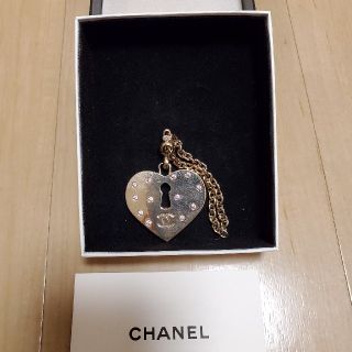 シャネル(CHANEL)のシャネル Chanel キーホルダー チャーム ピンク ラインストーン シルバー(チャーム)