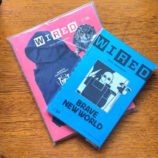 【セール中】 WIRED ワイアード vol.36 vol.37 (アート/エンタメ/ホビー)