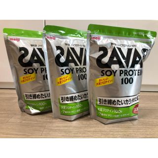 ザバス(SAVAS)のSAVAS ザバス ソイ プロテイン 100 ココア味 1050 ｇ　3個セット(プロテイン)