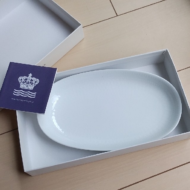 ROYAL COPENHAGEN(ロイヤルコペンハーゲン)の新品 ROYAL COPENHAGEN 白 楕円 皿  インテリア/住まい/日用品のキッチン/食器(食器)の商品写真