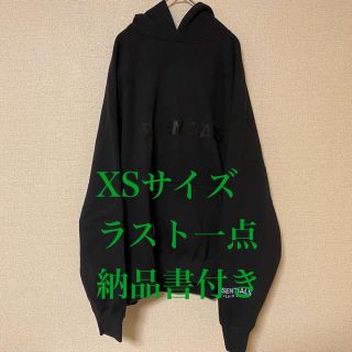 フィアオブゴッド(FEAR OF GOD)の新品 ESSENTIALS パーカー 2020年最新作 XSサイズ (パーカー)