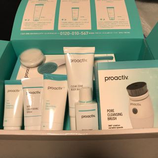 プロアクティブ(proactiv)のproactiv＋ トライアルセット(サンプル/トライアルキット)