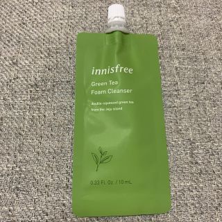 イニスフリー(Innisfree)のイニスフリー　洗顔サンプル(洗顔料)