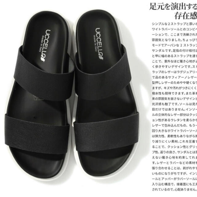 セール サンダル イタリア製レザー2ストラップサンダル ブラック サフィアーノ メンズの靴/シューズ(サンダル)の商品写真