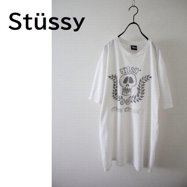 STUSSY - ステューシー STUSSY Tシャツ スカル 白 古着の通販 by AIR's shop｜ステューシーならラクマ