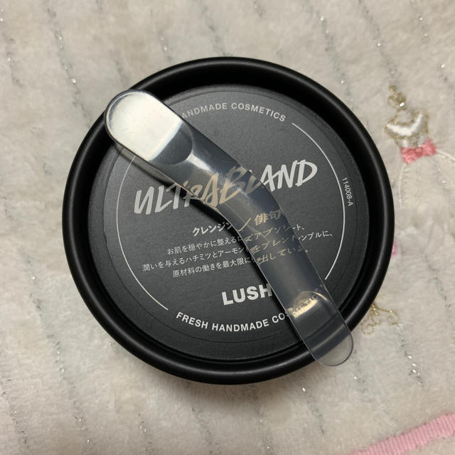 LUSH(ラッシュ)のLUSH クレンジング／俳句 コスメ/美容のスキンケア/基礎化粧品(クレンジング/メイク落とし)の商品写真