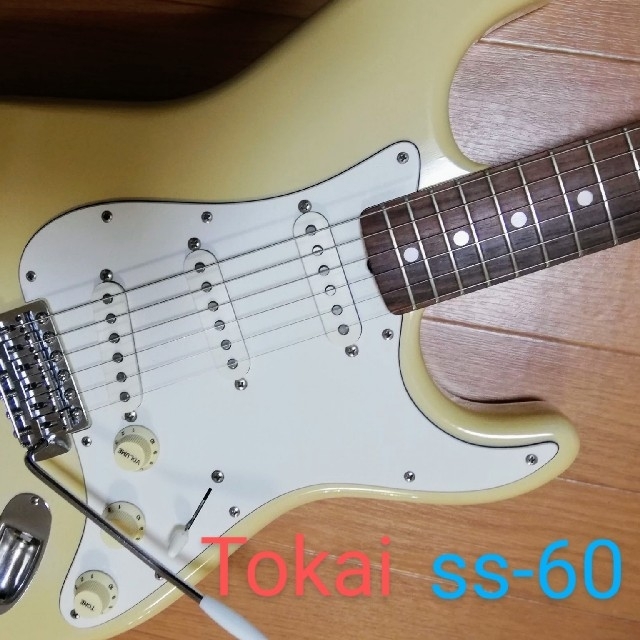 Tokai silver star ss-60 ストラトキャスター