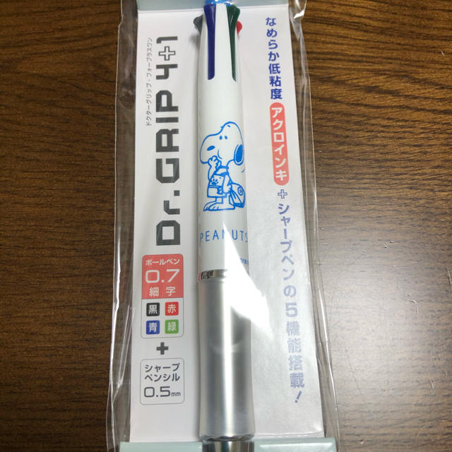 SNOOPY(スヌーピー)の激レア！大人気！スヌーピー  ドクターグリップ　４＋１！ インテリア/住まい/日用品の文房具(ペン/マーカー)の商品写真