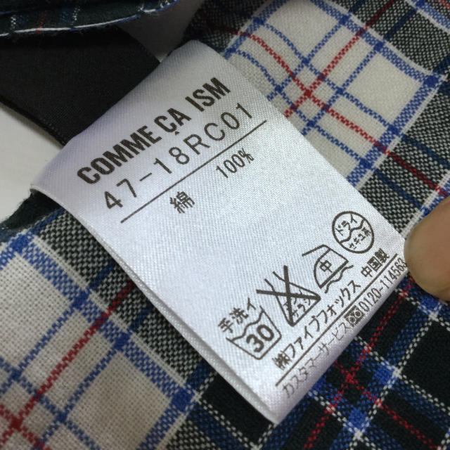 COMME CA ISM(コムサイズム)のチェックのスカーフ メンズのファッション小物(バンダナ/スカーフ)の商品写真