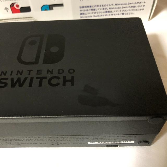 Nintendo Switch 本体 ネオン (旧型モデル)