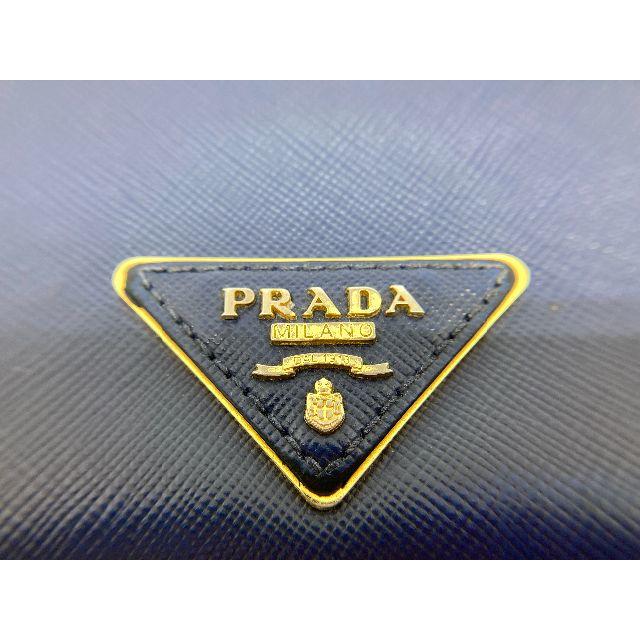 PRADA(プラダ)の【プラダ】長財布（小銭入あり）サフィアーノレザー　青/ブルー　メンズ/レディース メンズのファッション小物(長財布)の商品写真