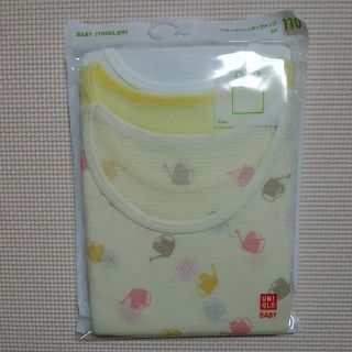 ユニクロ(UNIQLO)のユニクロ 肌着 110(下着)