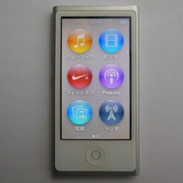 【期間限定即決価格】iPod nano 第7世代 16GB Bluetooth