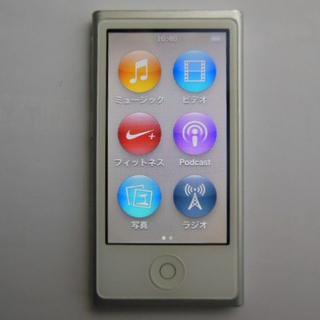 アップル(Apple)の【期間限定即決価格】iPod nano 第7世代 16GB Bluetooth(ポータブルプレーヤー)