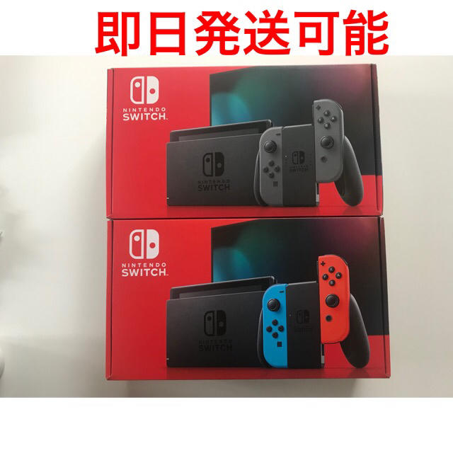 国内在庫】 Nintendo ネオンレッド&グレー Switch 【新品未開封】新型 ...