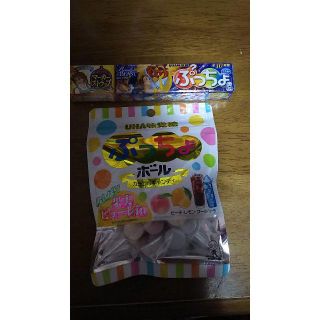 ユーハミカクトウ(UHA味覚糖)のUHA味覚糖　ぷっちょボール&美女と野獣レモンソーダ味　2種☆(菓子/デザート)