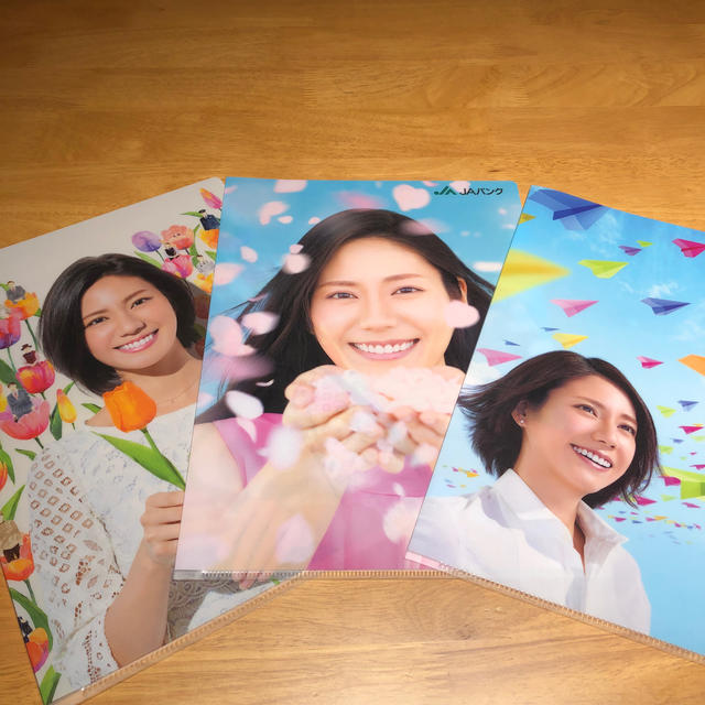 松下奈緒　クリアファイル　３種類 エンタメ/ホビーのタレントグッズ(女性タレント)の商品写真