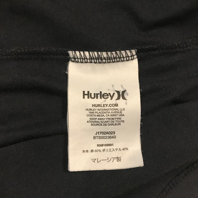 hurley international nike