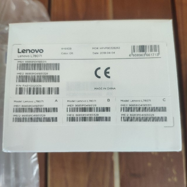 通販激安 Lenovo Z5s グローバルバージョン