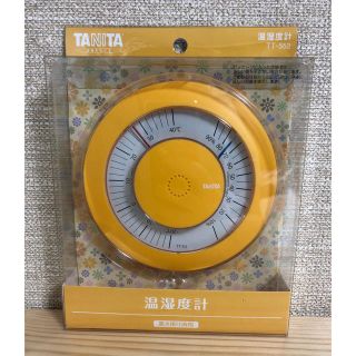 タニタ(TANITA)の新品　タニタの温湿計(日用品/生活雑貨)