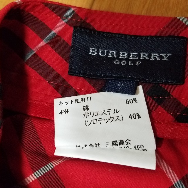 BURBERRY(バーバリー)のBURBERRY GOLF　チェックスカート スポーツ/アウトドアのゴルフ(ウエア)の商品写真