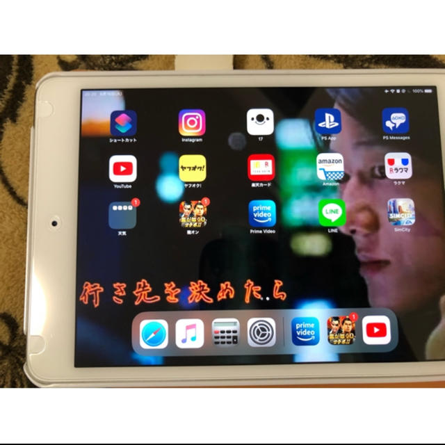 iPadminiIPadmini4 最終値引き