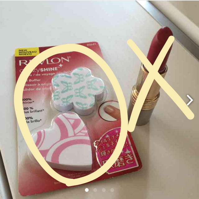 REVLON(レブロン)のレブロン 爪磨き のみ コスメ/美容のベースメイク/化粧品(口紅)の商品写真