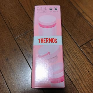 サーモス(THERMOS)のサーモス　水筒　JNO-352(水筒)