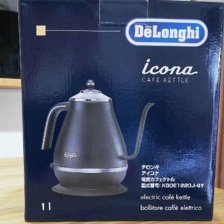 デロンギ(DeLonghi)のデロンギ　電気カフェケトル(電気ケトル)